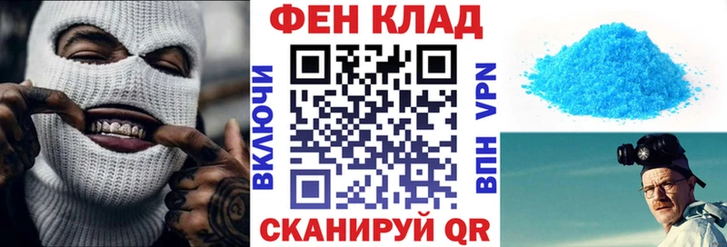 Амфетамин 98%  где продают   Волжск 