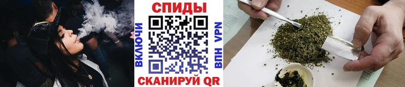 Бутират 1.4BDO  Волжск 