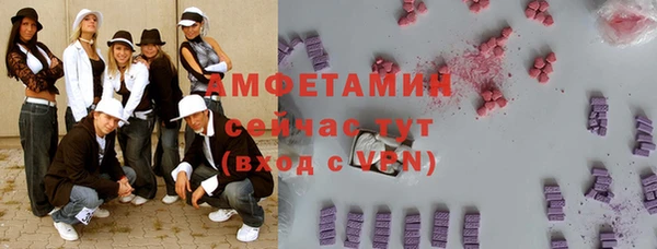 COCAINE Баксан