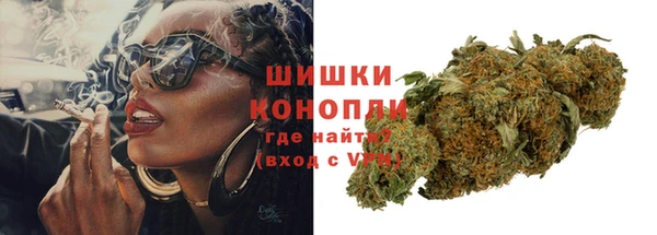 COCAINE Баксан