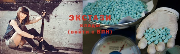 хмурый Балабаново
