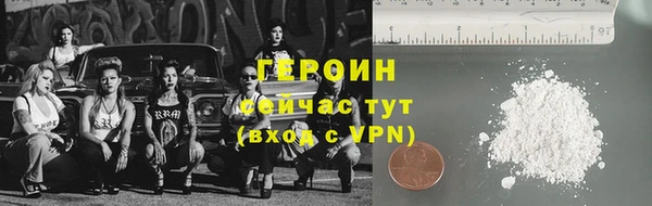 COCAINE Баксан