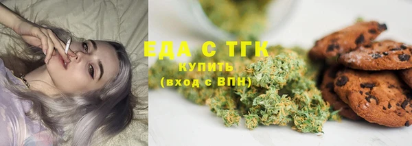 COCAINE Баксан