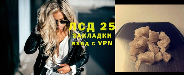 хмурый Балабаново