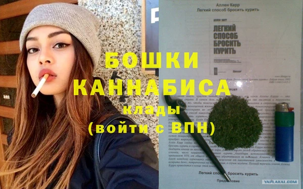 хмурый Балабаново