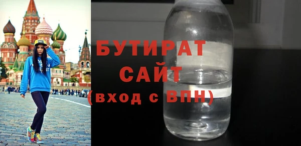 COCAINE Баксан