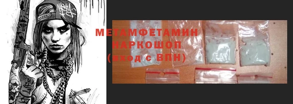 COCAINE Баксан