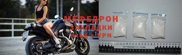 хмурый Балабаново