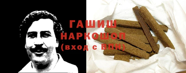 COCAINE Баксан