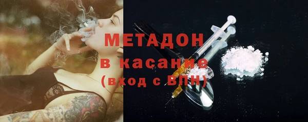 хмурый Балабаново