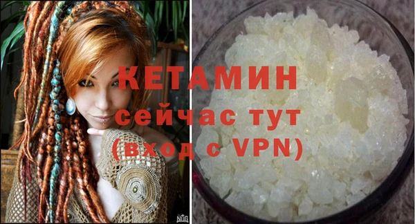 COCAINE Баксан