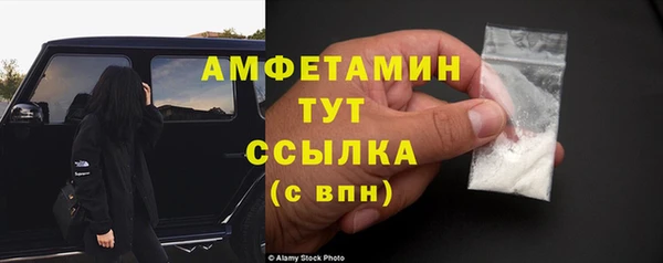 хмурый Балабаново