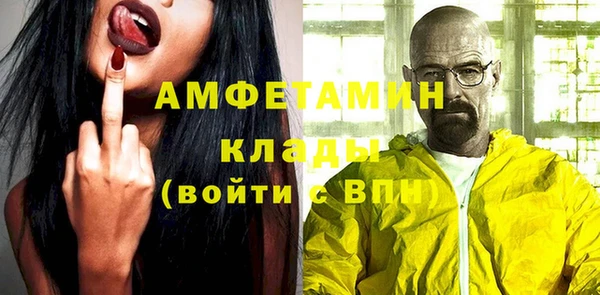 COCAINE Баксан