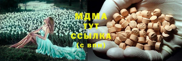 хмурый Балабаново