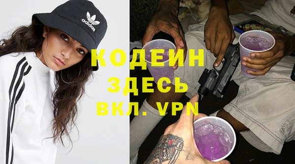 COCAINE Баксан