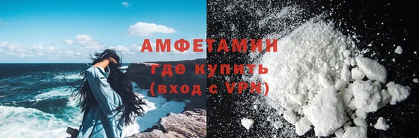 хмурый Балабаново