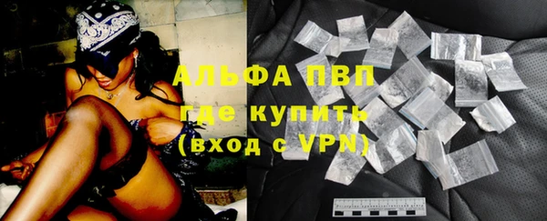 хмурый Балабаново