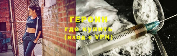 хмурый Балабаново