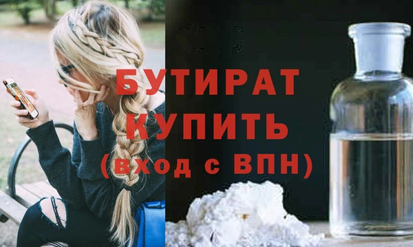 хмурый Балабаново