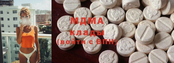 COCAINE Баксан