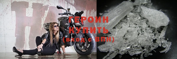 хмурый Балабаново